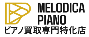 melodica piano